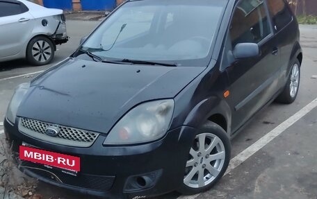 Ford Fiesta, 2007 год, 420 000 рублей, 7 фотография