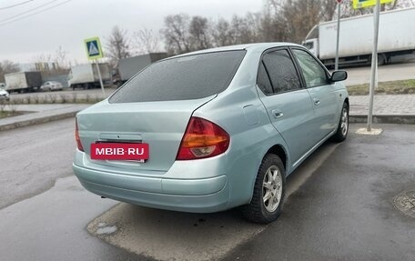 Toyota Prius IV XW50, 1998 год, 340 000 рублей, 3 фотография