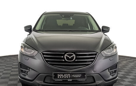 Mazda CX-5 II, 2016 год, 1 795 000 рублей, 2 фотография