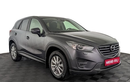 Mazda CX-5 II, 2016 год, 1 795 000 рублей, 3 фотография