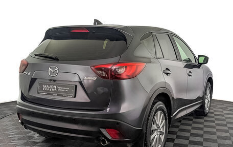 Mazda CX-5 II, 2016 год, 1 795 000 рублей, 5 фотография