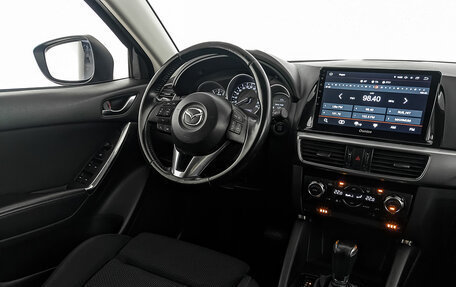 Mazda CX-5 II, 2016 год, 1 795 000 рублей, 27 фотография