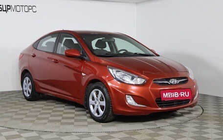 Hyundai Solaris II рестайлинг, 2014 год, 1 049 990 рублей, 3 фотография