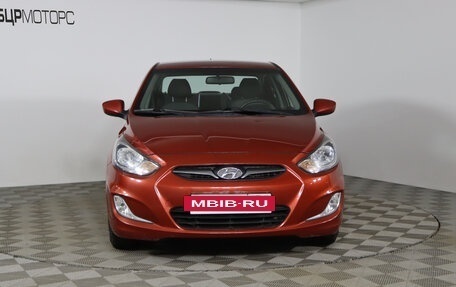 Hyundai Solaris II рестайлинг, 2014 год, 1 049 990 рублей, 2 фотография