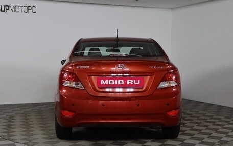 Hyundai Solaris II рестайлинг, 2014 год, 1 049 990 рублей, 7 фотография