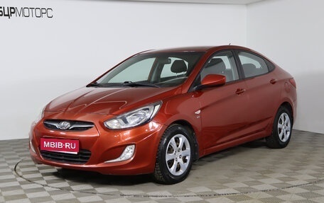 Hyundai Solaris II рестайлинг, 2014 год, 1 049 990 рублей, 1 фотография