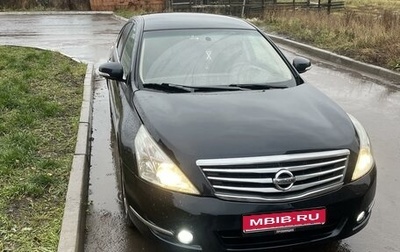 Nissan Teana, 2010 год, 750 000 рублей, 1 фотография