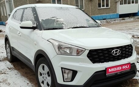 Hyundai Creta I рестайлинг, 2020 год, 1 644 000 рублей, 1 фотография