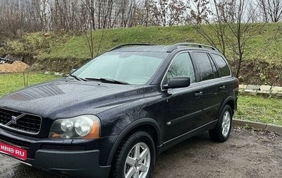 Volvo XC90 II рестайлинг, 2005 год, 745 000 рублей, 1 фотография