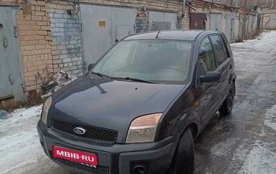 Ford Fusion I, 2007 год, 430 000 рублей, 1 фотография