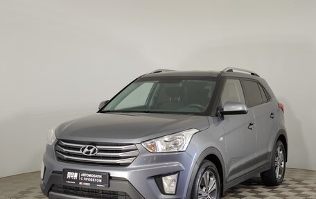 Hyundai Creta I рестайлинг, 2018 год, 1 799 000 рублей, 1 фотография