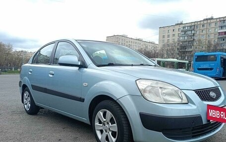 KIA Rio II, 2007 год, 330 000 рублей, 9 фотография