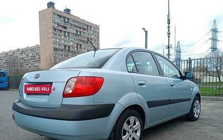 KIA Rio II, 2007 год, 330 000 рублей, 3 фотография