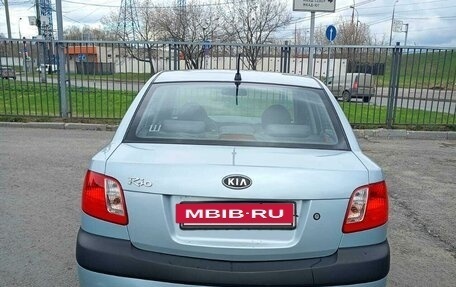 KIA Rio II, 2007 год, 330 000 рублей, 2 фотография