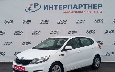 KIA Rio III рестайлинг, 2016 год, 1 057 000 рублей, 1 фотография