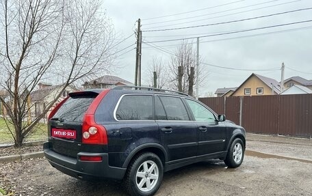 Volvo XC90 II рестайлинг, 2005 год, 745 000 рублей, 5 фотография