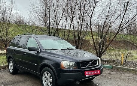 Volvo XC90 II рестайлинг, 2005 год, 745 000 рублей, 2 фотография