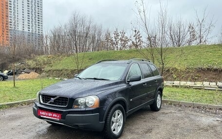 Volvo XC90 II рестайлинг, 2005 год, 745 000 рублей, 4 фотография