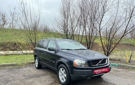 Volvo XC90 II рестайлинг, 2005 год, 745 000 рублей, 7 фотография