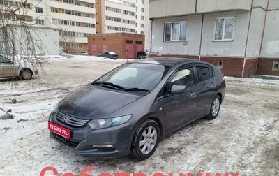 Honda Insight II рестайлинг, 2009 год, 850 000 рублей, 1 фотография