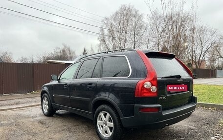 Volvo XC90 II рестайлинг, 2005 год, 745 000 рублей, 6 фотография