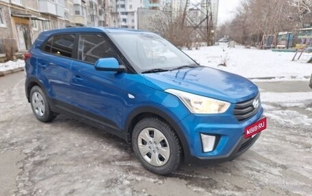 Hyundai Creta I рестайлинг, 2018 год, 2 150 000 рублей, 2 фотография