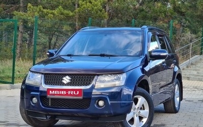 Suzuki Grand Vitara, 2008 год, 1 250 000 рублей, 1 фотография