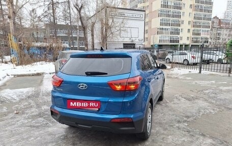 Hyundai Creta I рестайлинг, 2018 год, 2 150 000 рублей, 3 фотография