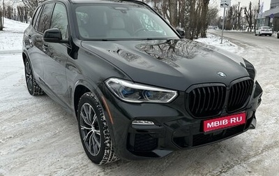 BMW X5, 2021 год, 8 400 000 рублей, 1 фотография