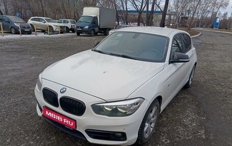 BMW 1 серия, 2015 год, 1 700 000 рублей, 1 фотография