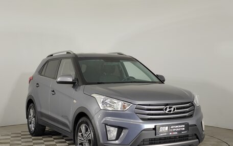 Hyundai Creta I рестайлинг, 2018 год, 1 799 000 рублей, 3 фотография