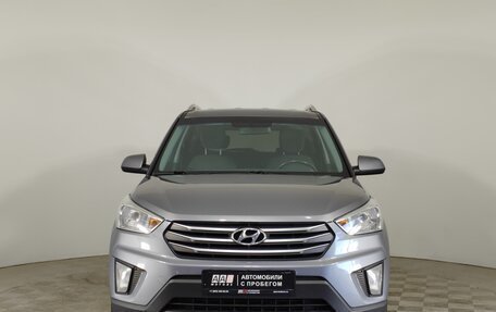 Hyundai Creta I рестайлинг, 2018 год, 1 799 000 рублей, 2 фотография