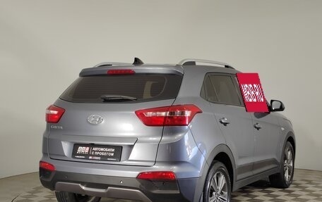 Hyundai Creta I рестайлинг, 2018 год, 1 799 000 рублей, 5 фотография