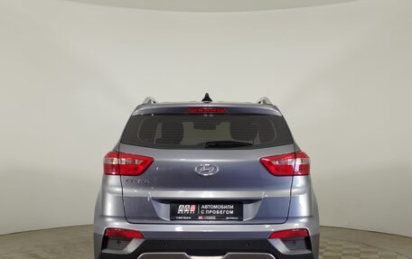 Hyundai Creta I рестайлинг, 2018 год, 1 799 000 рублей, 6 фотография