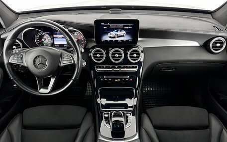 Mercedes-Benz GLC Coupe, 2019 год, 5 200 000 рублей, 13 фотография