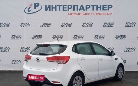 KIA Rio III рестайлинг, 2016 год, 1 057 000 рублей, 5 фотография