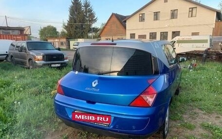 Renault Avantime, 2002 год, 1 050 000 рублей, 11 фотография