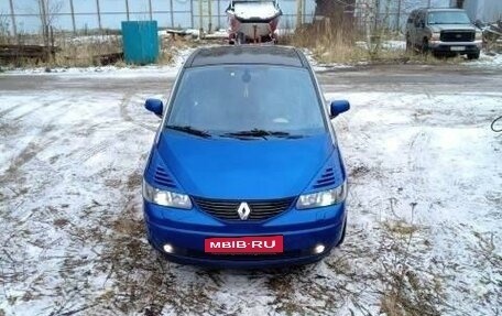 Renault Avantime, 2002 год, 1 050 000 рублей, 19 фотография