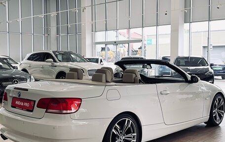 BMW 3 серия, 2009 год, 1 950 000 рублей, 4 фотография