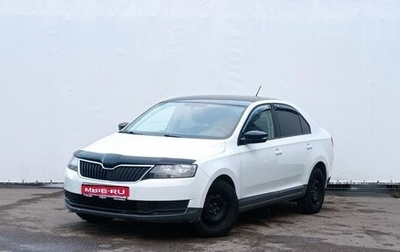 Skoda Rapid I, 2018 год, 870 000 рублей, 1 фотография