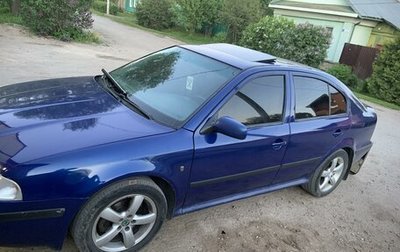 Skoda Octavia IV, 1998 год, 300 000 рублей, 1 фотография