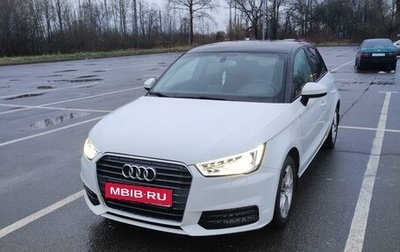 Audi A1, 2015 год, 1 550 000 рублей, 1 фотография