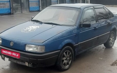 Volkswagen Passat B3, 1988 год, 130 000 рублей, 1 фотография