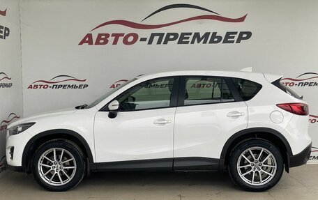 Mazda CX-5 II, 2015 год, 2 290 000 рублей, 4 фотография