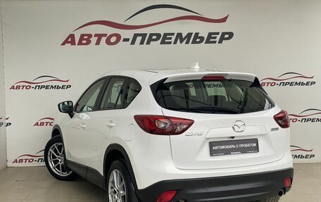 Mazda CX-5 II, 2015 год, 2 290 000 рублей, 5 фотография