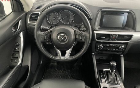 Mazda CX-5 II, 2015 год, 2 290 000 рублей, 13 фотография