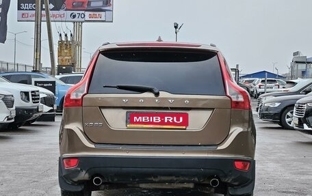 Volvo XC60 II, 2010 год, 1 100 000 рублей, 6 фотография