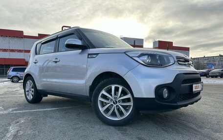 KIA Soul II рестайлинг, 2018 год, 1 857 000 рублей, 2 фотография