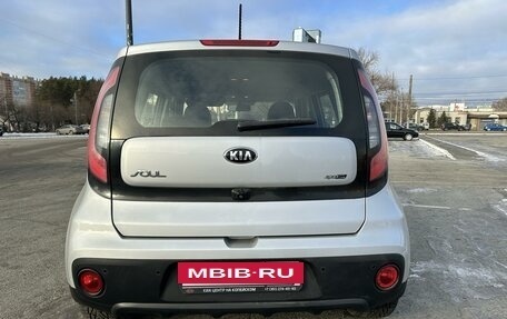 KIA Soul II рестайлинг, 2018 год, 1 857 000 рублей, 15 фотография