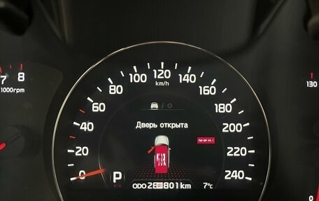 KIA Sorento II рестайлинг, 2012 год, 1 710 000 рублей, 9 фотография